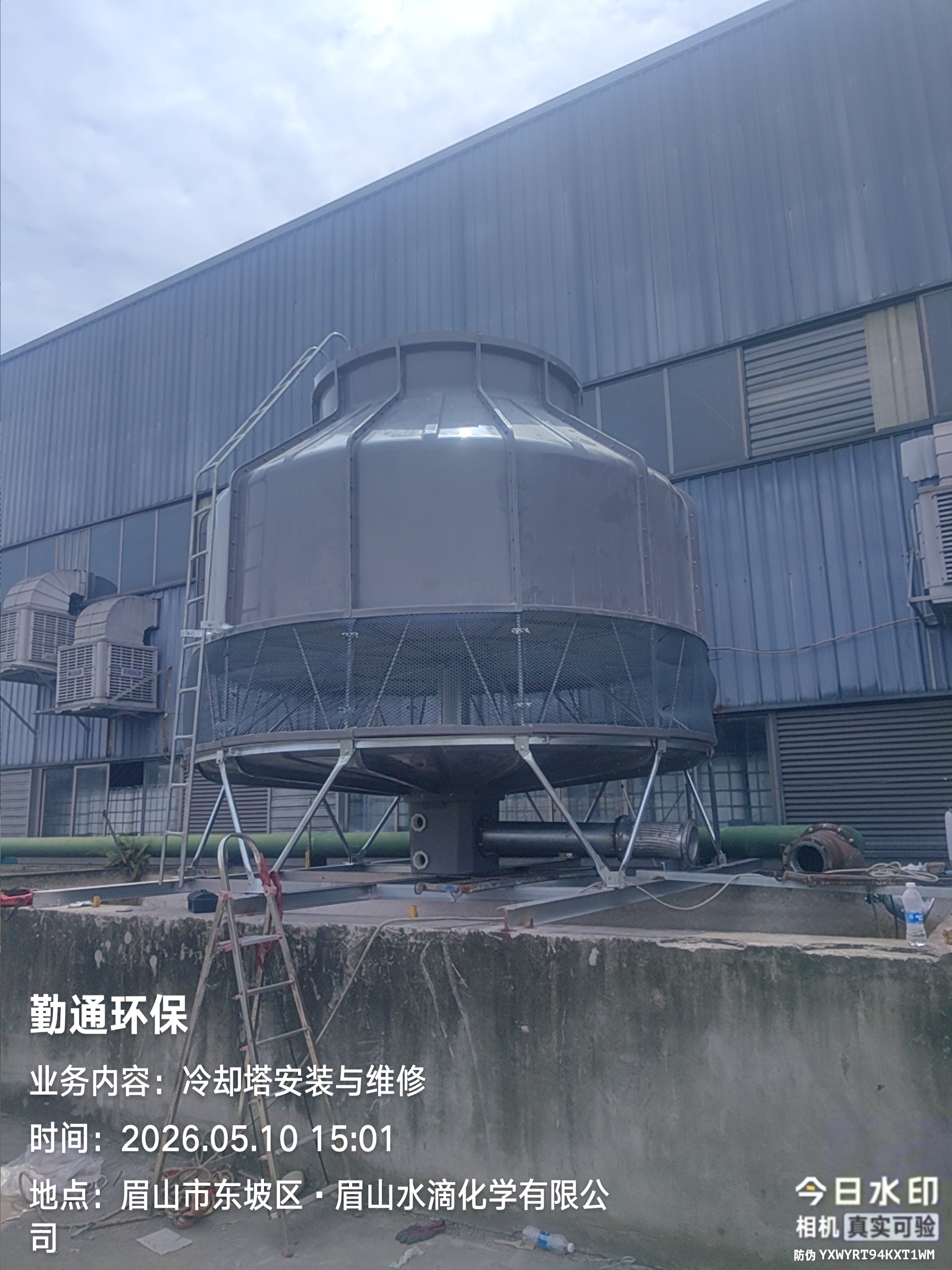 四川成都冷却塔维修不只是换填料？深挖盆地气候痛点，这套系统级